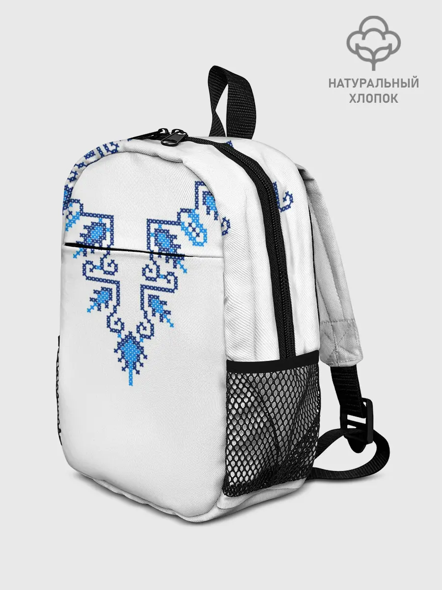 Рюкзак детский / Славянский узор сине-голубой