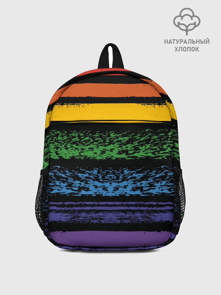 Рюкзак детский / Радуга