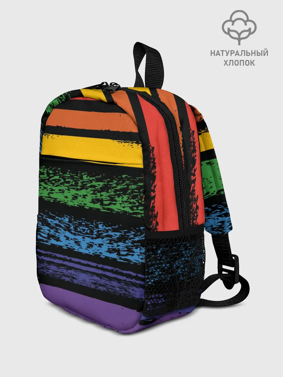 Рюкзак детский / Радуга
