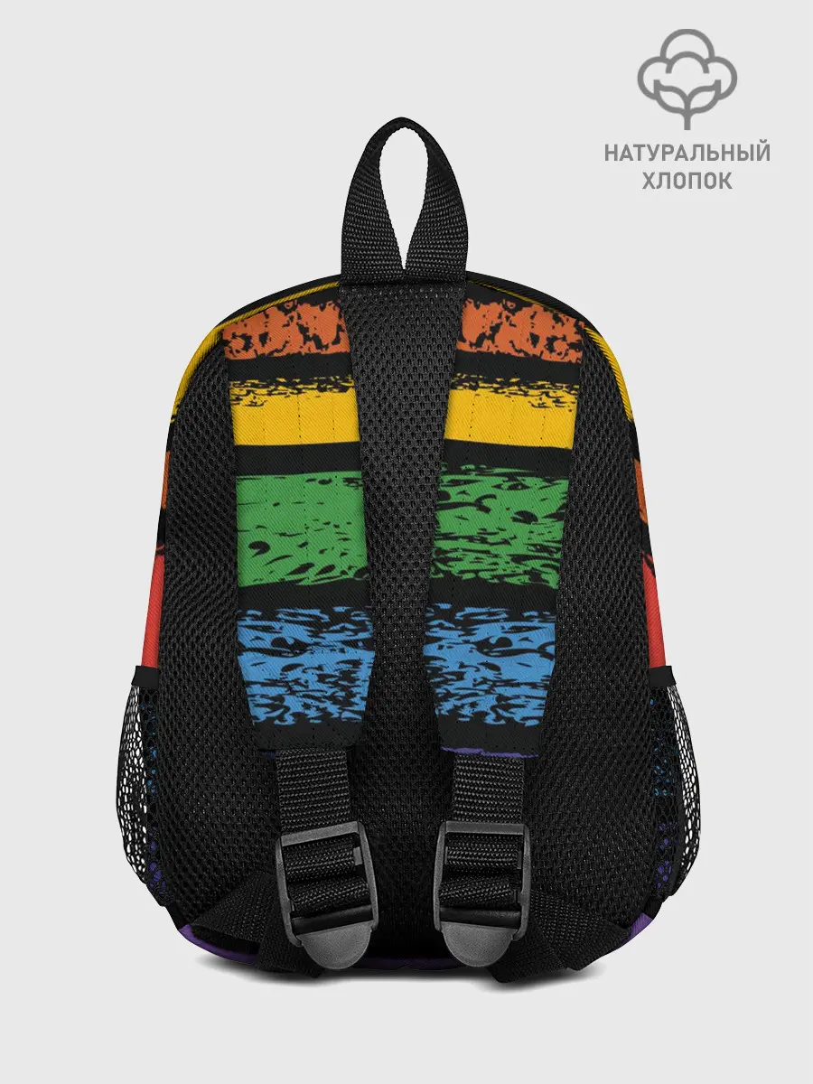 Рюкзак детский / Радуга