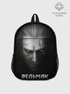 Рюкзак детский / Ведьмак