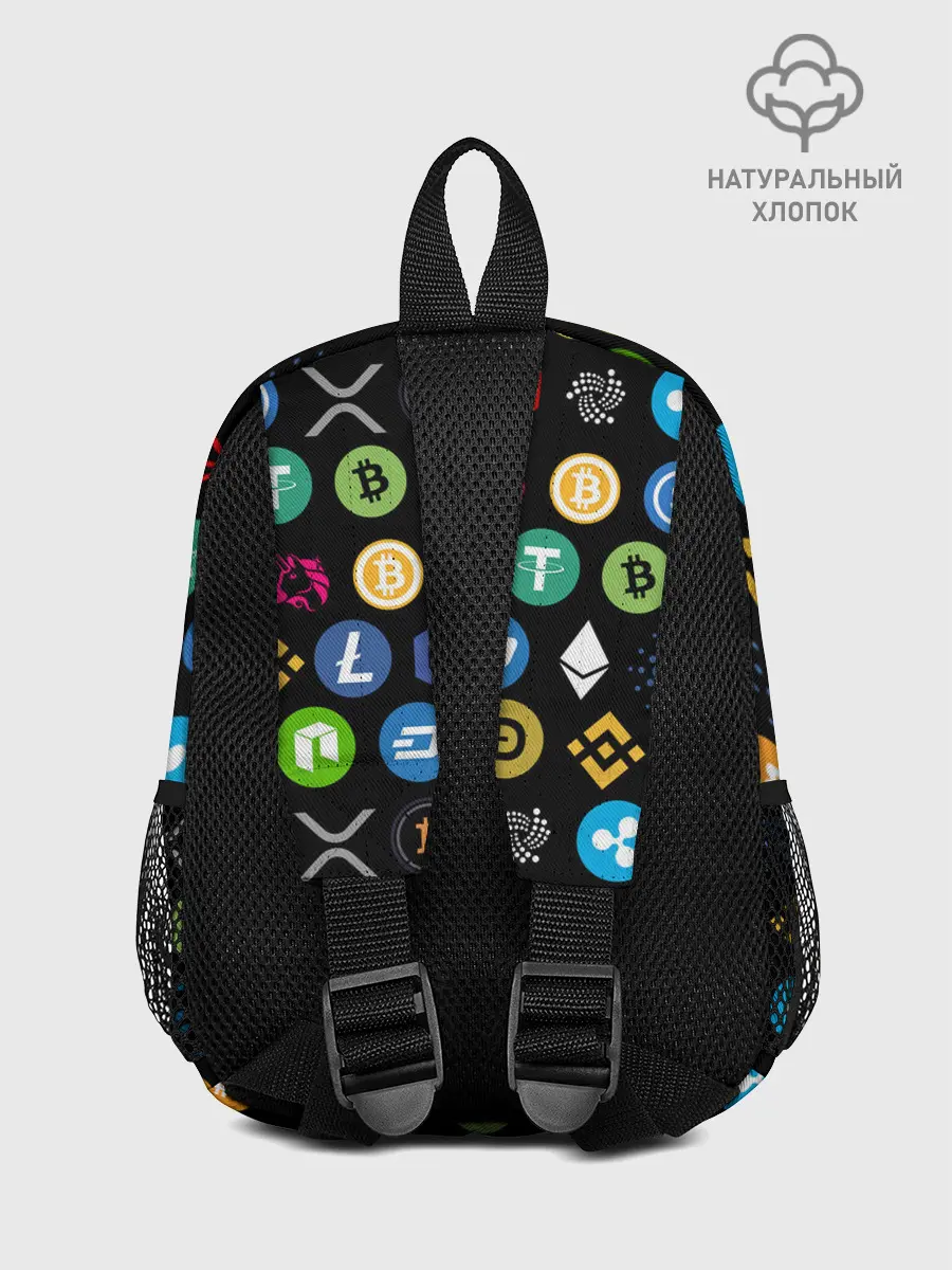 Рюкзак детский / ЛОГОТИПЫ КРИПТОВАЛЮТ | CRYPTOCURRENCIES