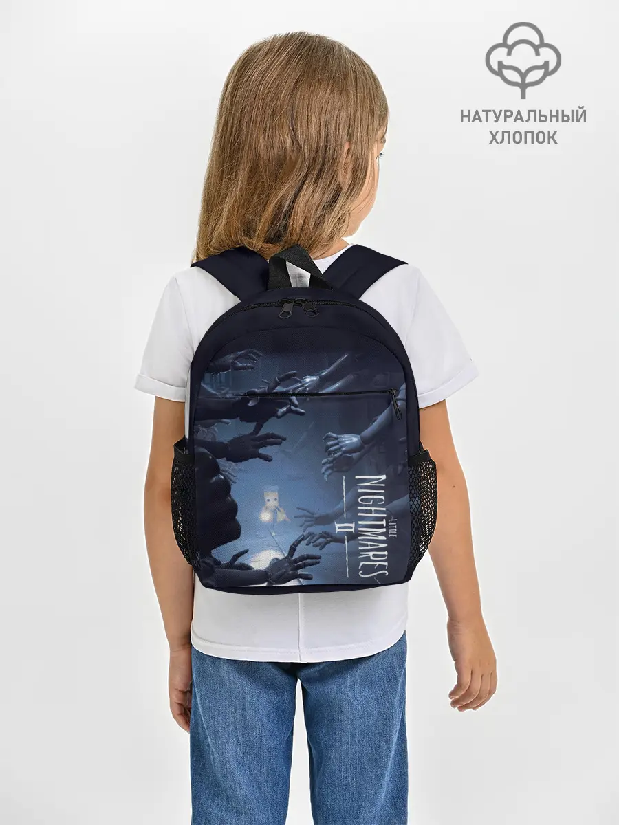 Рюкзак детский / Little Nightmares