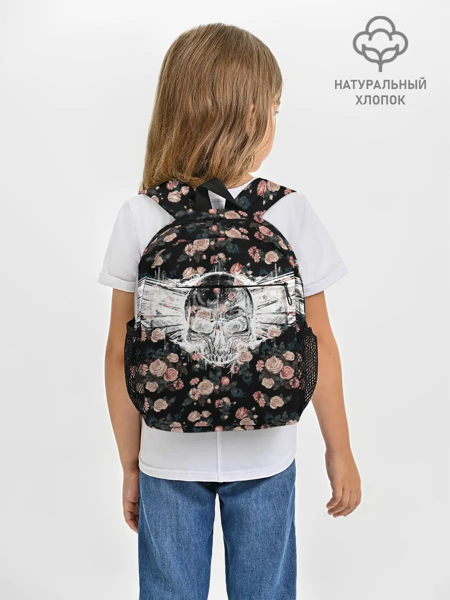 Рюкзак детский / Death and roses