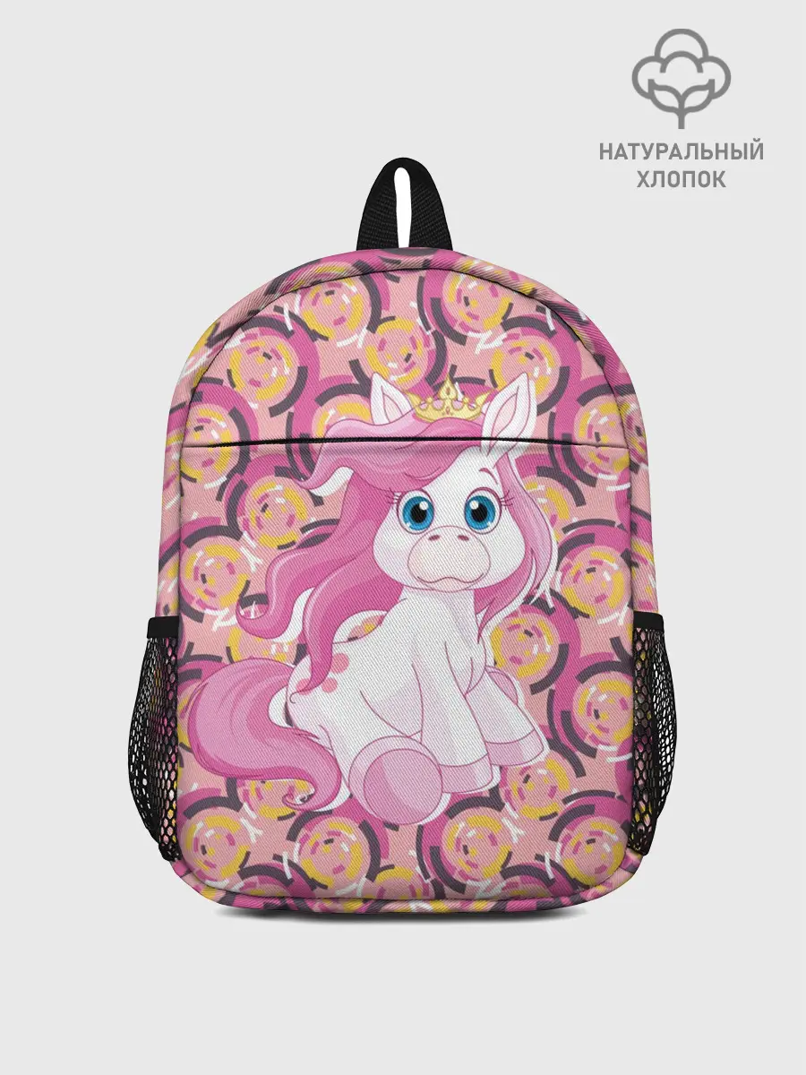 Рюкзак детский / Пони