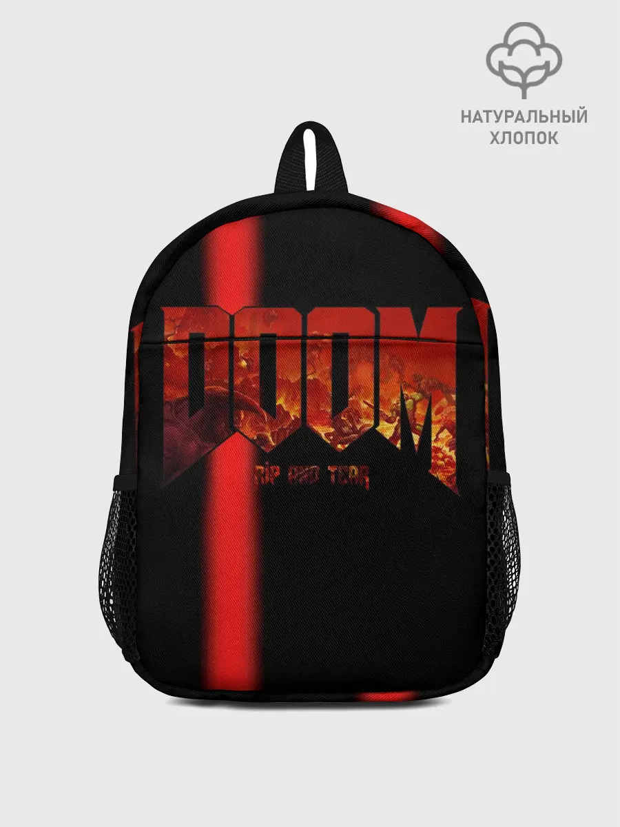 Рюкзак детский / Doom | Rip and Tear