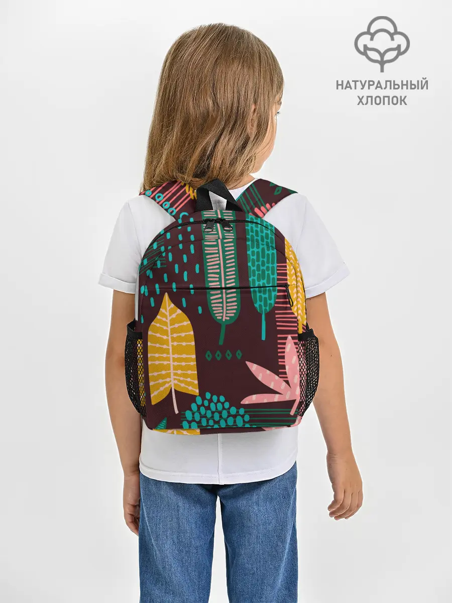 Рюкзак детский / Листья