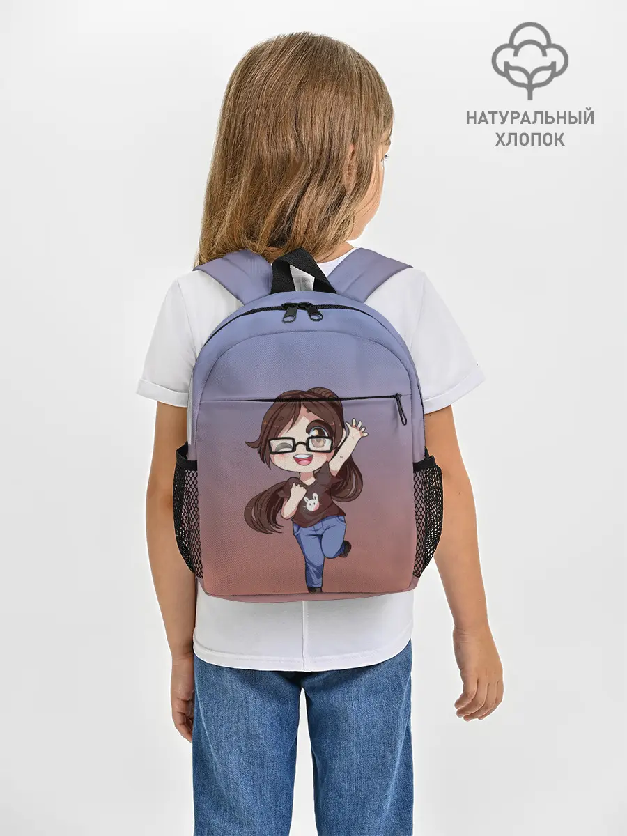 Рюкзак детский / обычная девочка фрилансер