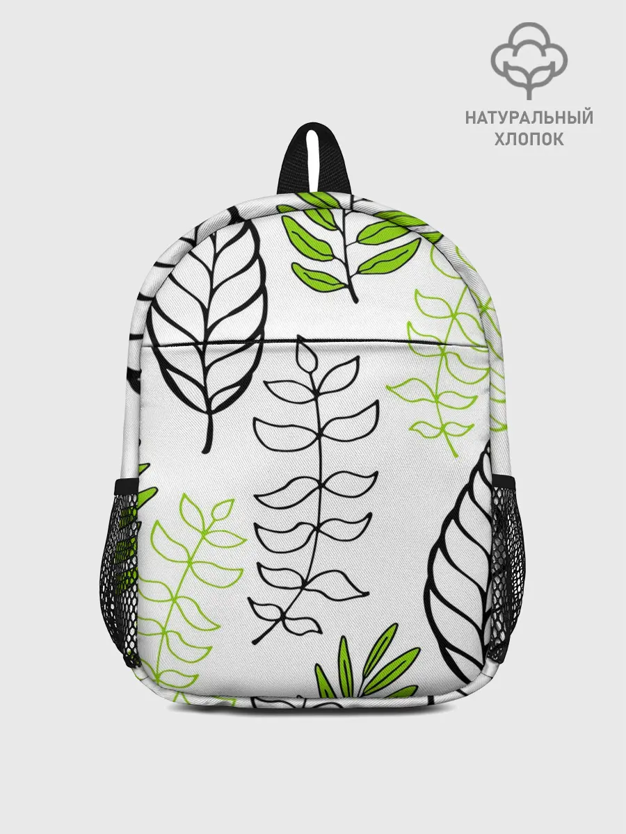 Рюкзак детский / Листья