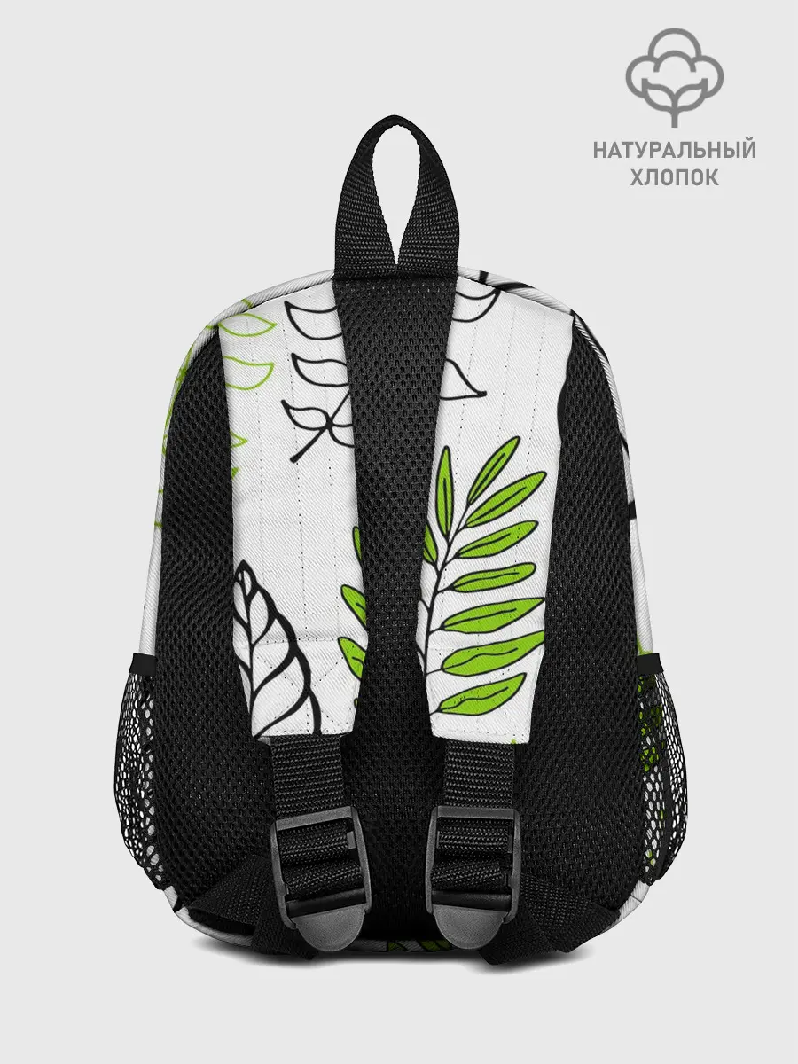 Рюкзак детский / Листья