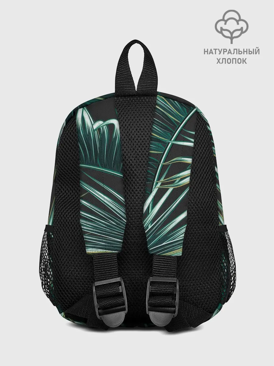 Рюкзак детский / Папоротник