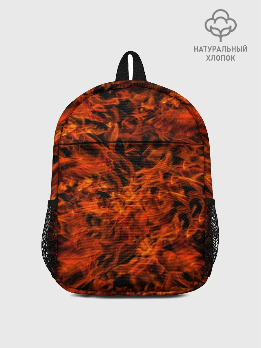 Рюкзак детский / Пламя
