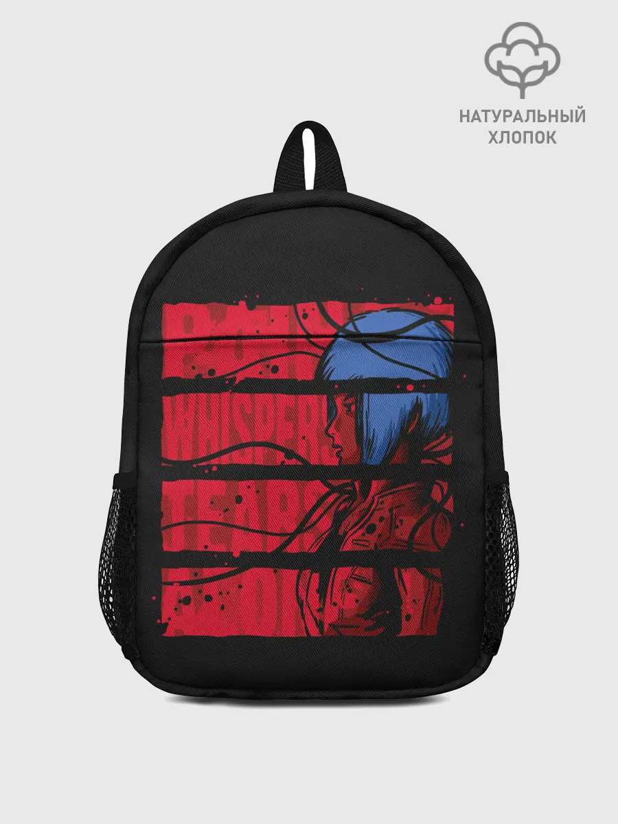 Рюкзак детский / Призрак в доспехах