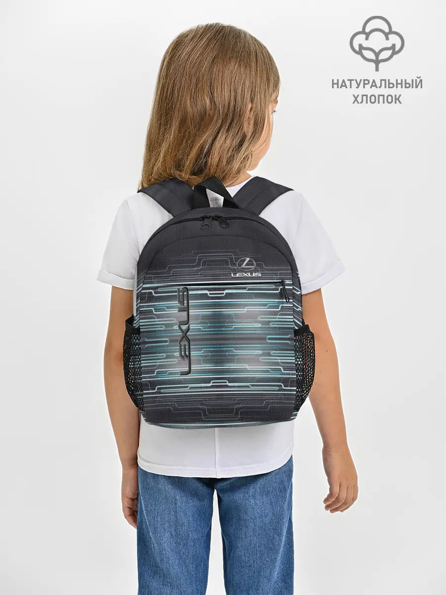 Рюкзак детский / Lexus