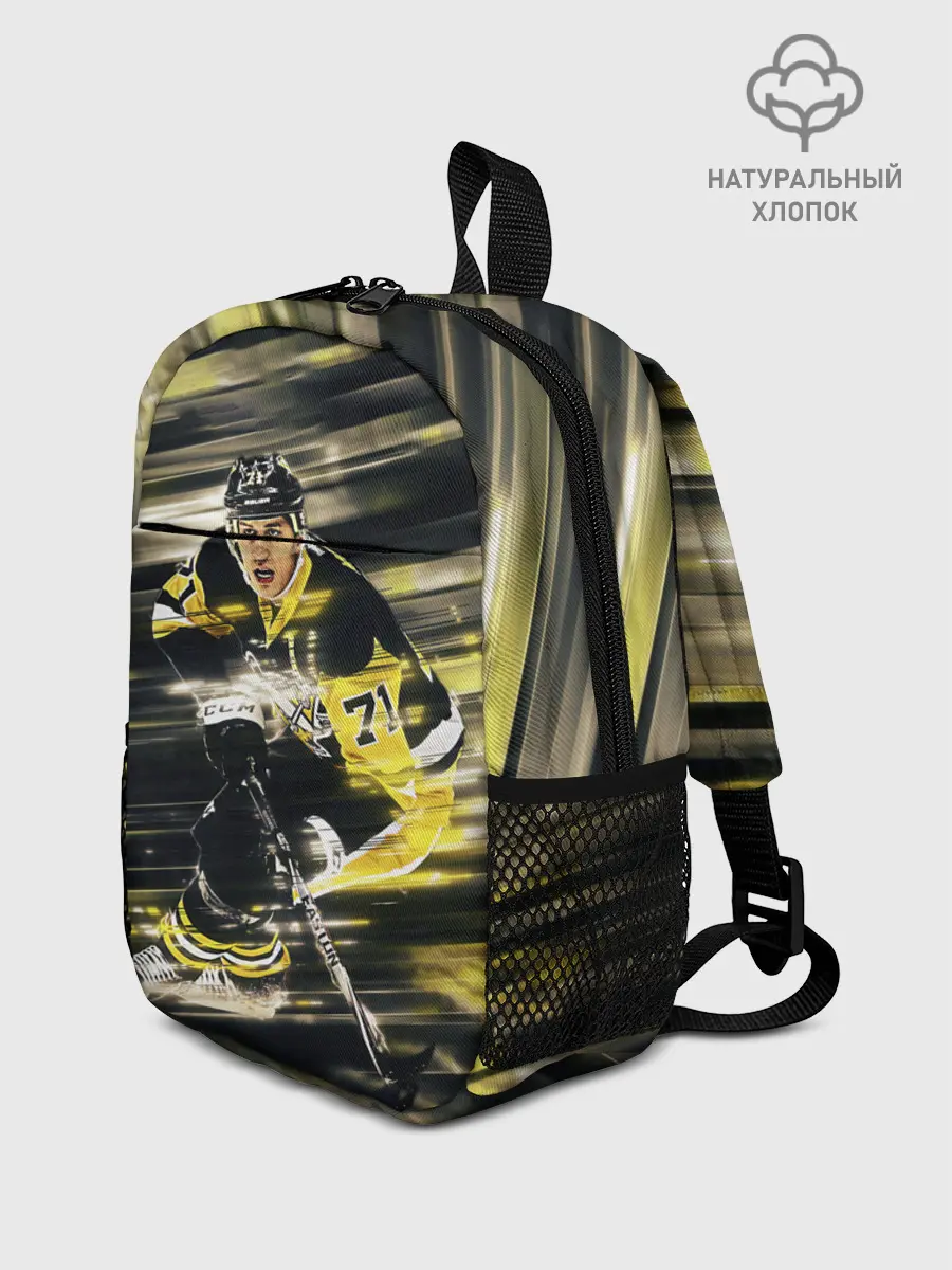 Рюкзак детский / ЕВГЕНИЙ МАЛКИН