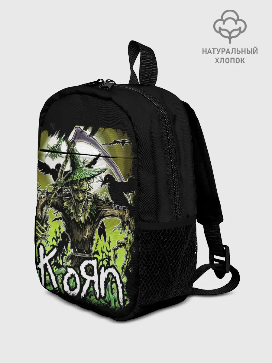 Рюкзак детский / KoЯn