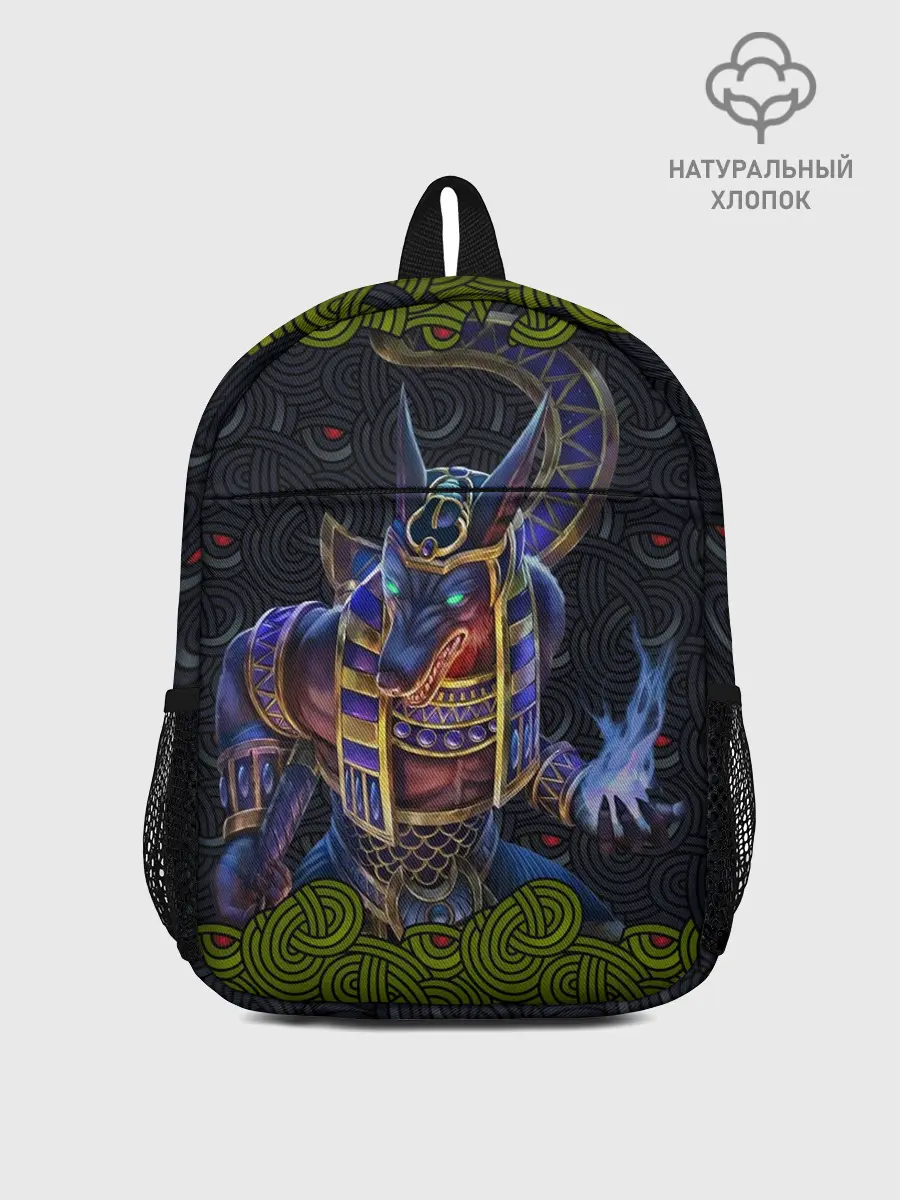 Рюкзак детский / Суд Анубиса