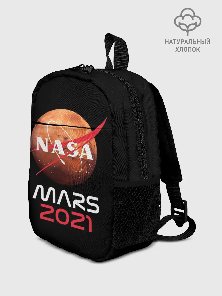 Рюкзак детский / NASA Perseverance