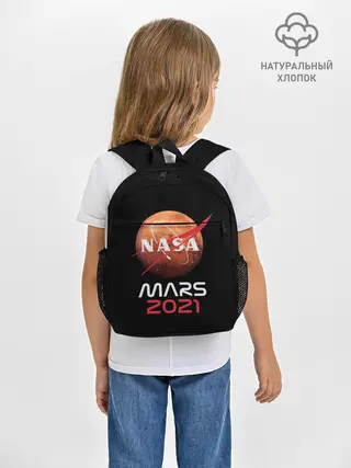 Рюкзак детский / NASA Perseverance