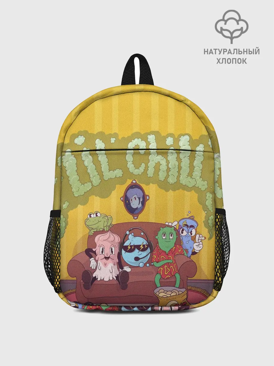 Рюкзак детский / Gone Fludd
