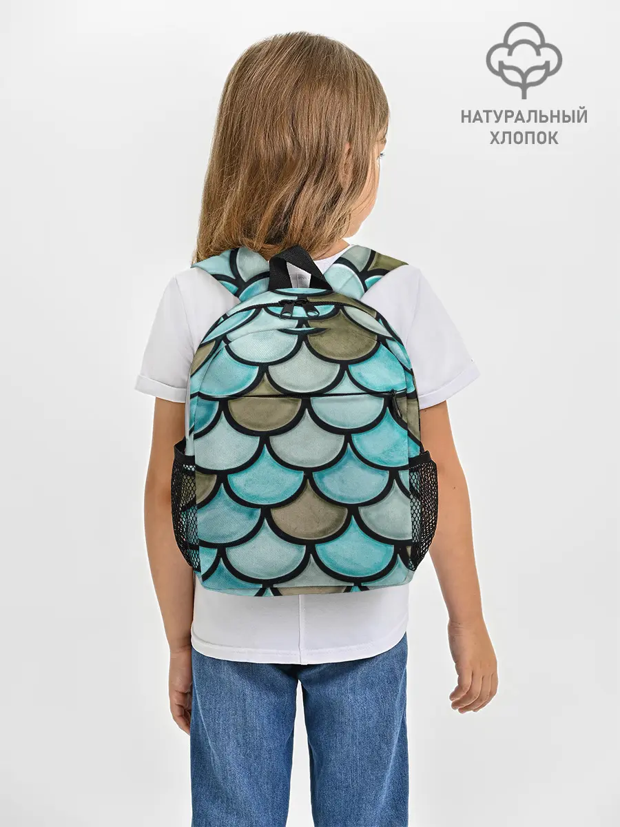 Рюкзак детский / Кожа дракона