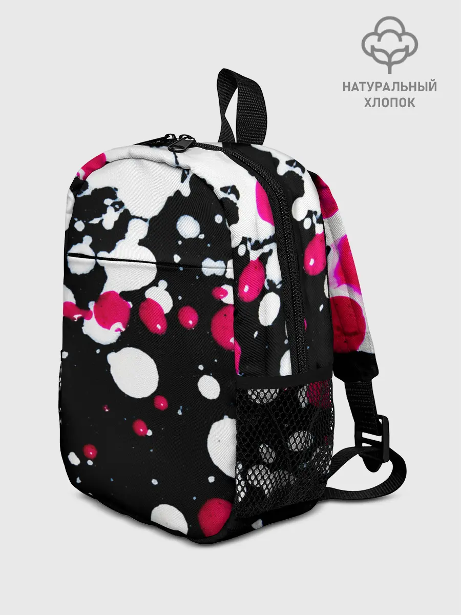 Рюкзак детский / Пятна стиля