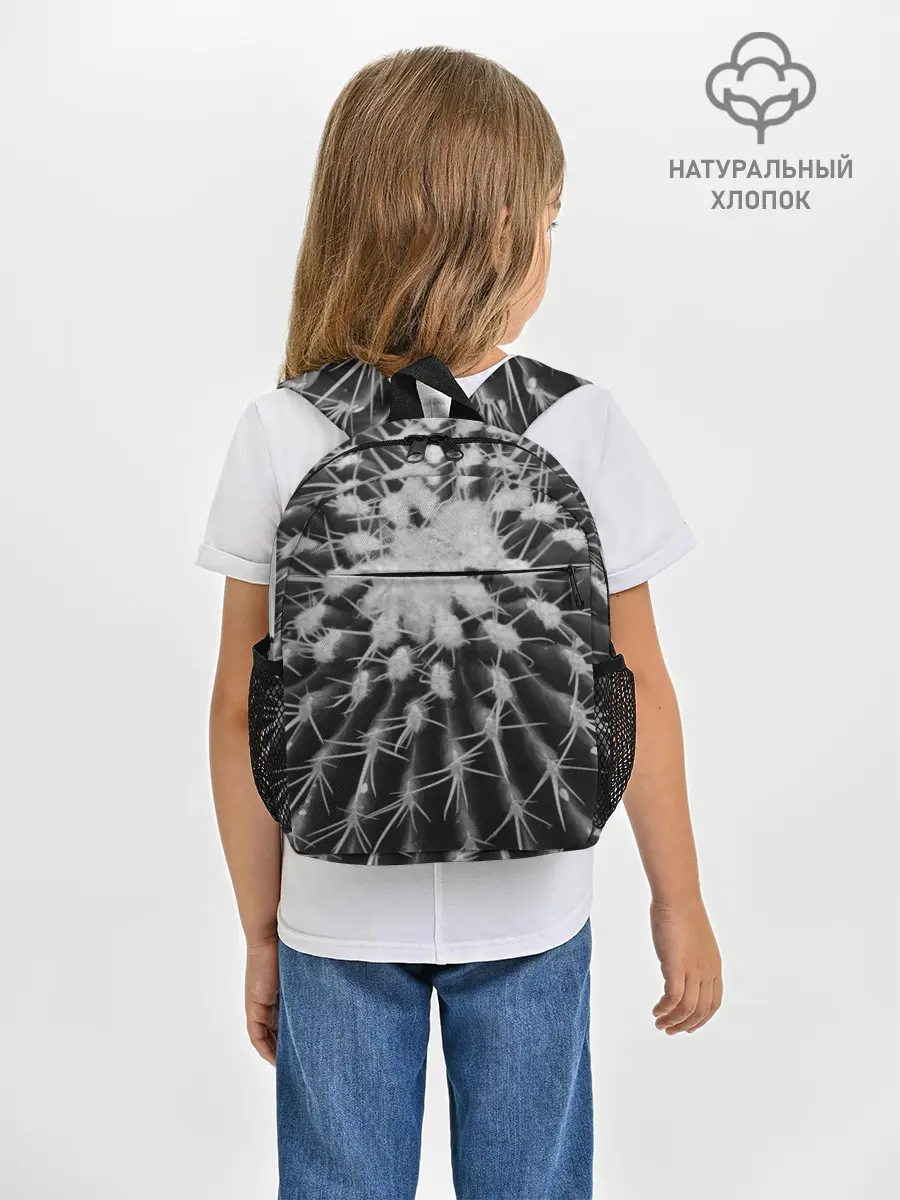 Рюкзак детский / Кактусовый