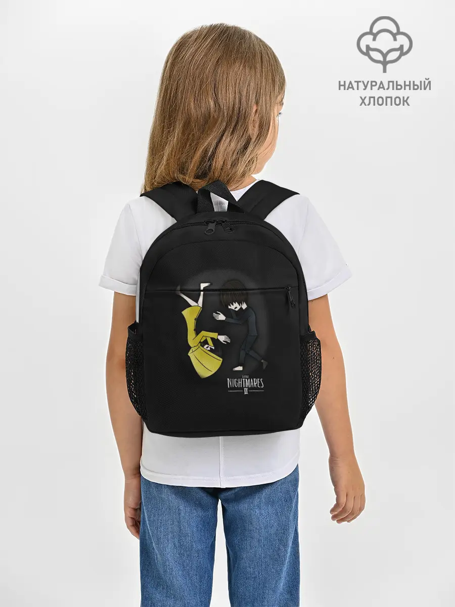 Рюкзак детский / Маленькие кошмары