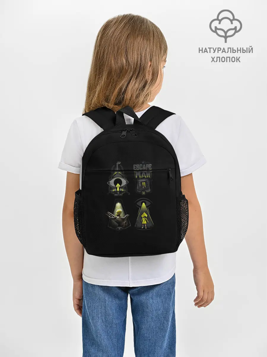 Рюкзак детский / Little Nightmares 2 арт