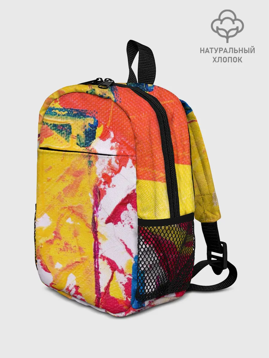 Рюкзак детский / Красочное счастье
