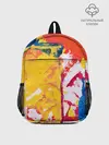 Рюкзак детский / Красочное счастье