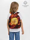 Рюкзак детский / БИТКОИН ОГОНЬ