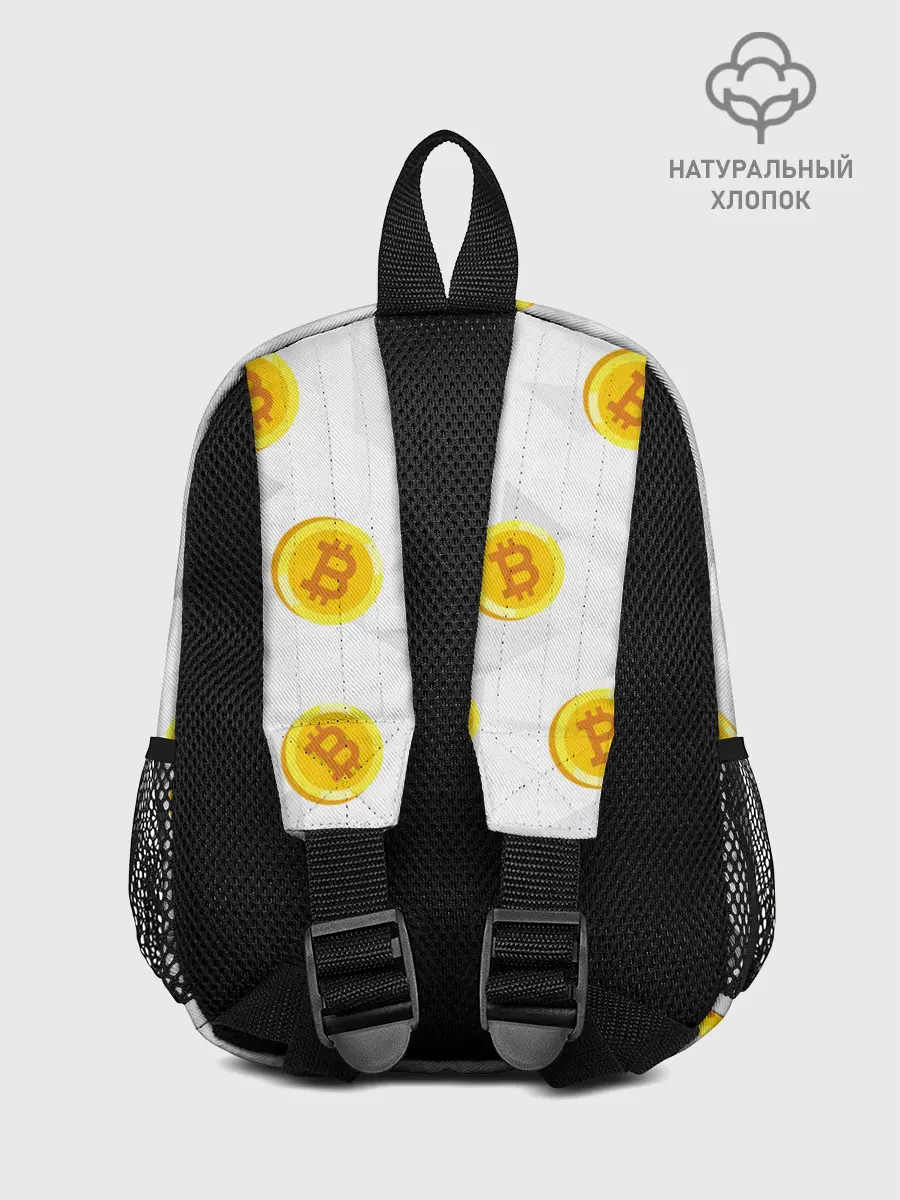 Рюкзак детский / БИТКОИН | BITCOIN