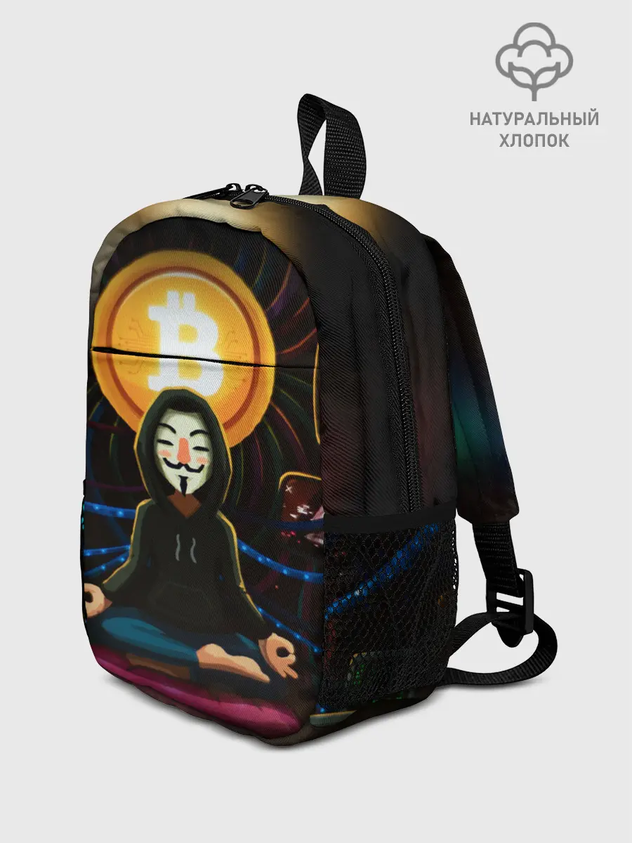 Рюкзак детский / БИТКОИН | BITCOIN