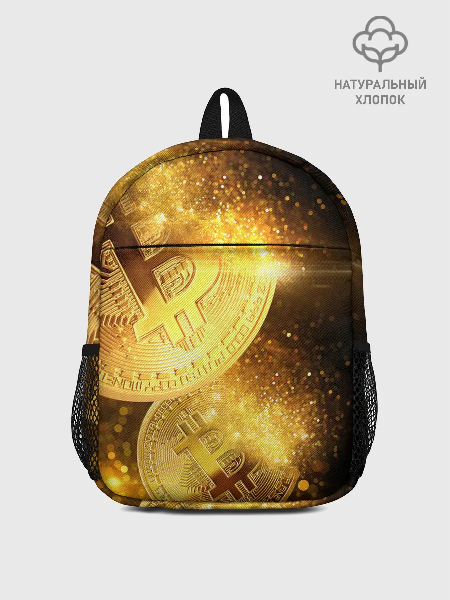 Рюкзак детский / БИТКОИН ЗОЛОТО | BITCOIN GOLD