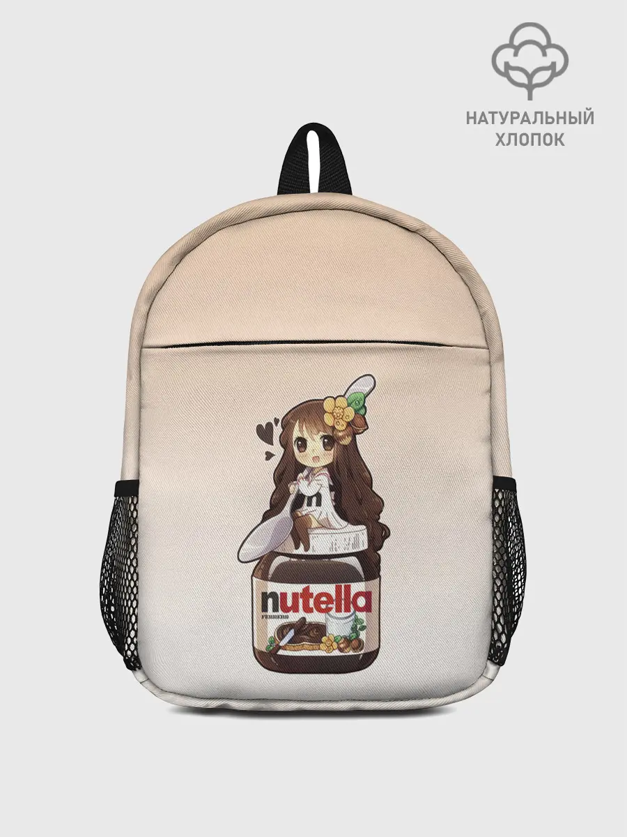Рюкзак детский / анимешная девочка с нутэллой