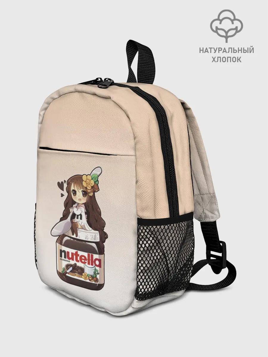 Рюкзак детский / анимешная девочка с нутэллой