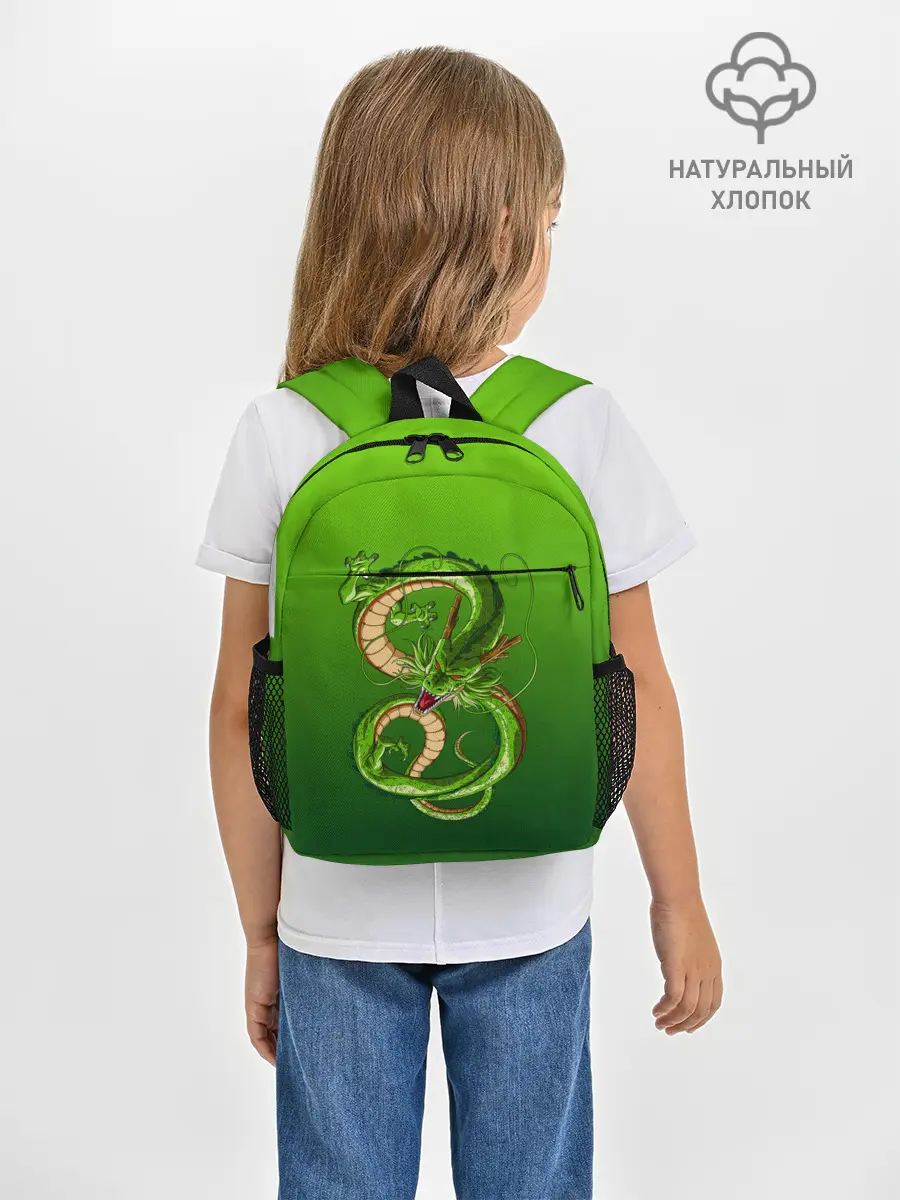 Рюкзак детский / земляной анимешный дракон