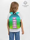 Рюкзак детский / СВЕЖЕЕ ЛЕТО