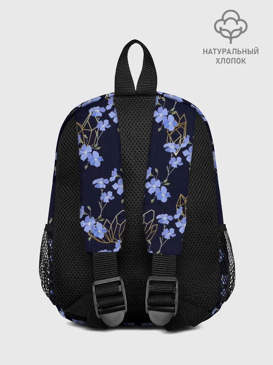 Рюкзак детский / Незабудки