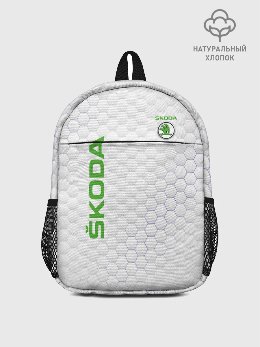 Рюкзак детский / SKODA