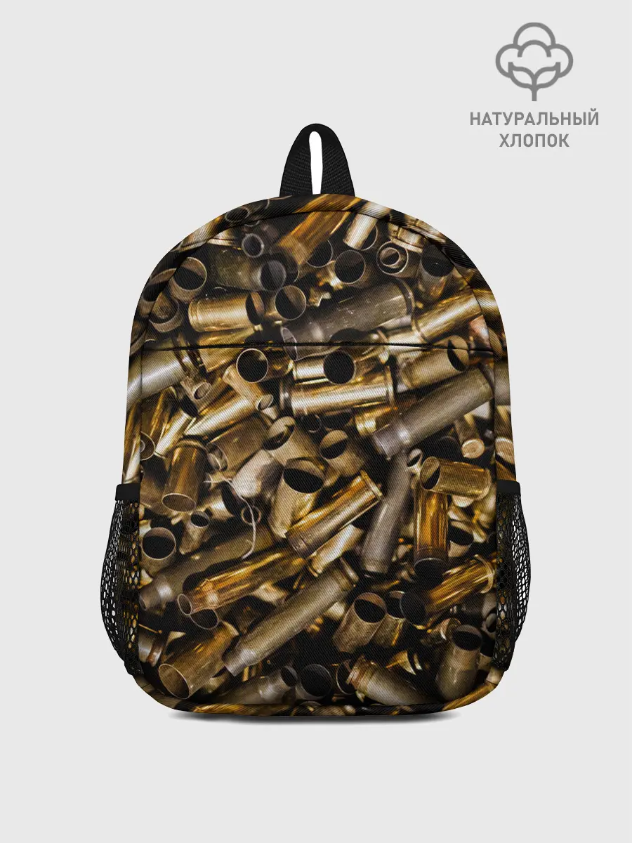 Рюкзак детский / Гильзы