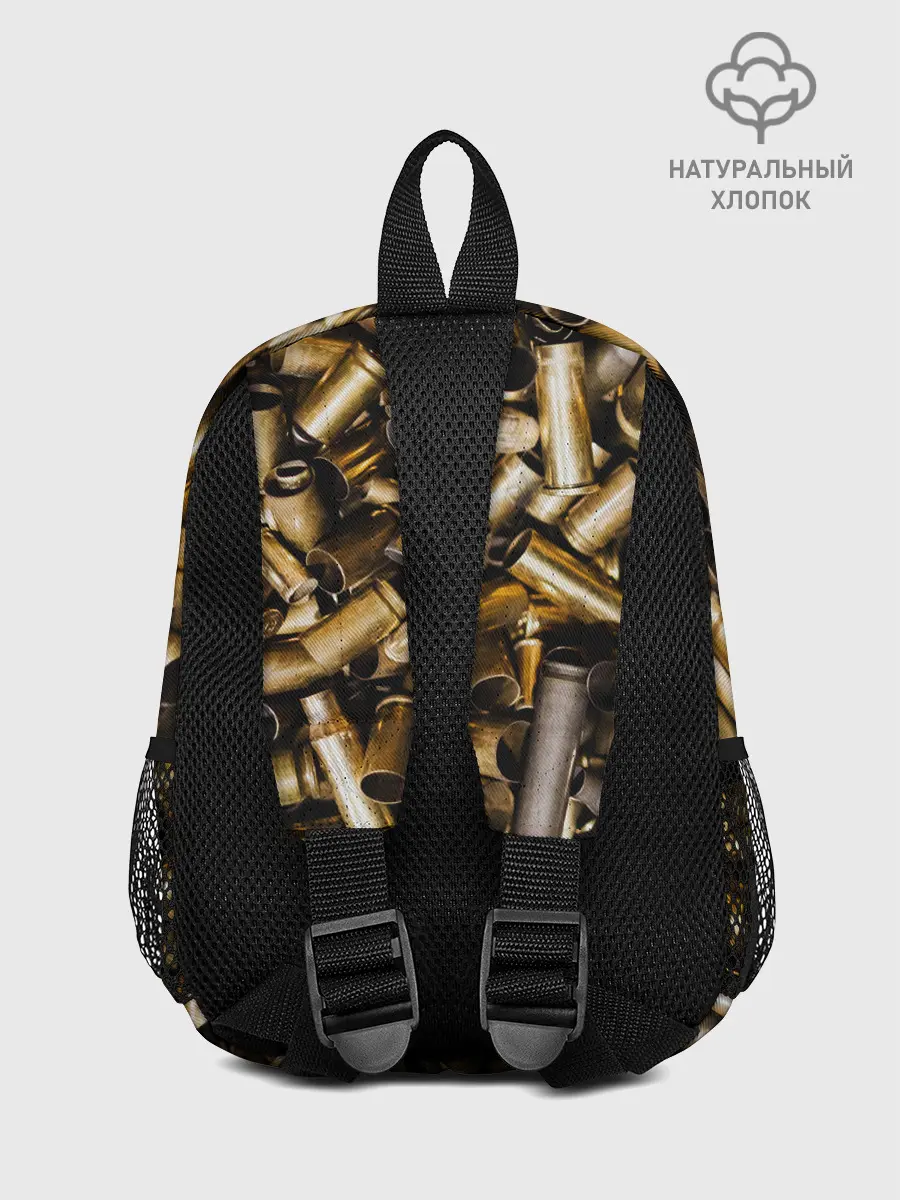 Рюкзак детский / Гильзы