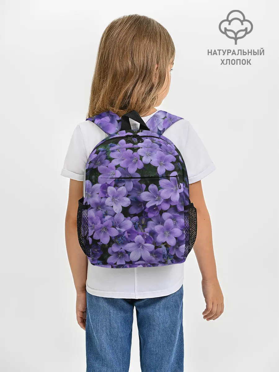 Рюкзак детский / Фиолетовый цвет весны