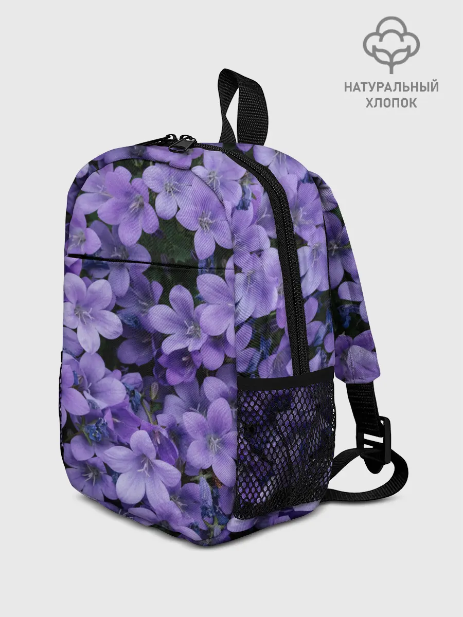 Рюкзак детский / Фиолетовый цвет весны