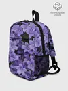 Рюкзак детский / Фиолетовый цвет весны