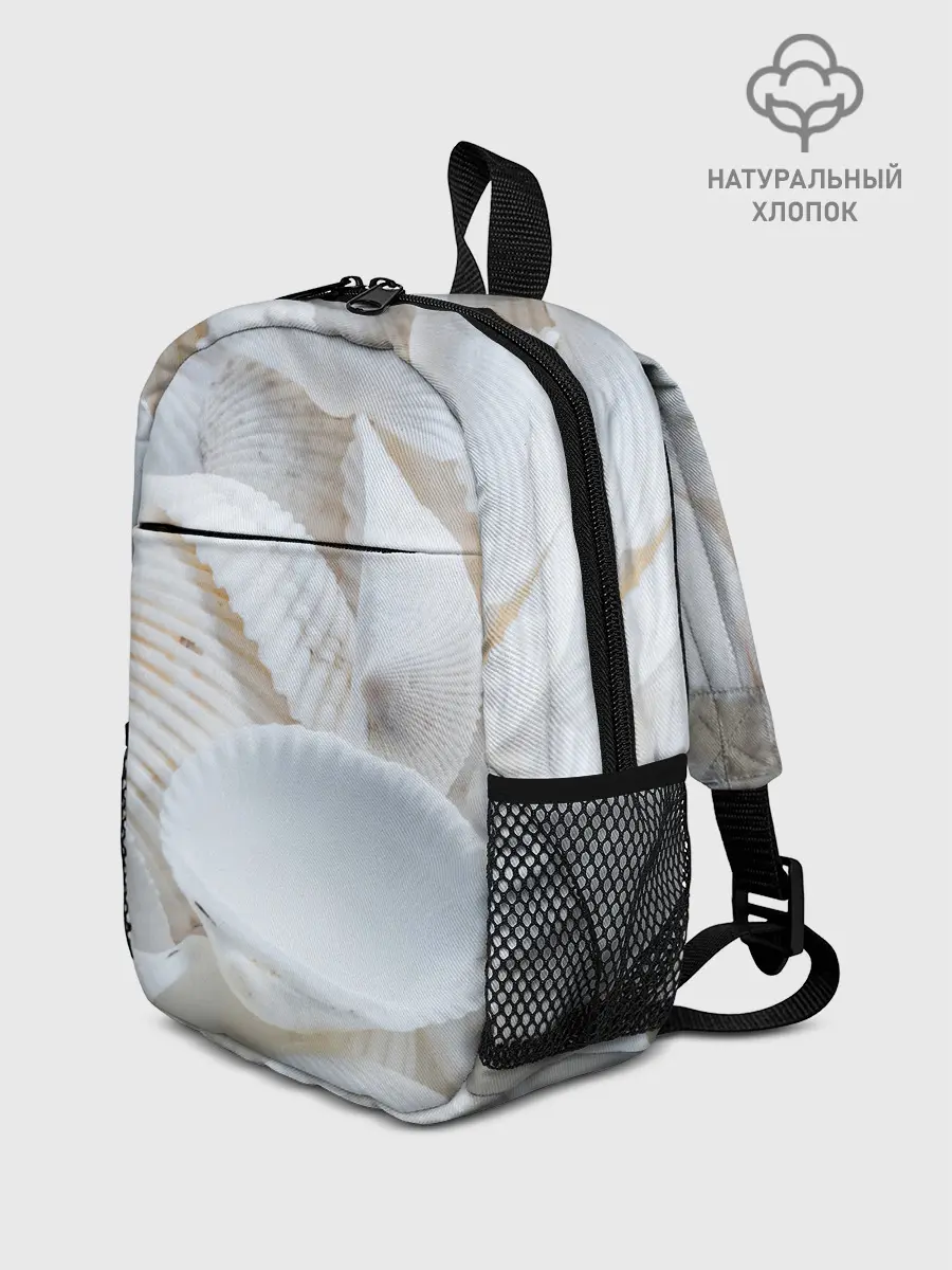 Рюкзак детский / Ракушки