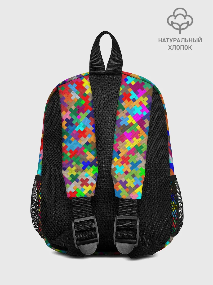 Рюкзак детский / РАЗНОЦВЕТНЫЙ ПАЗЛ
