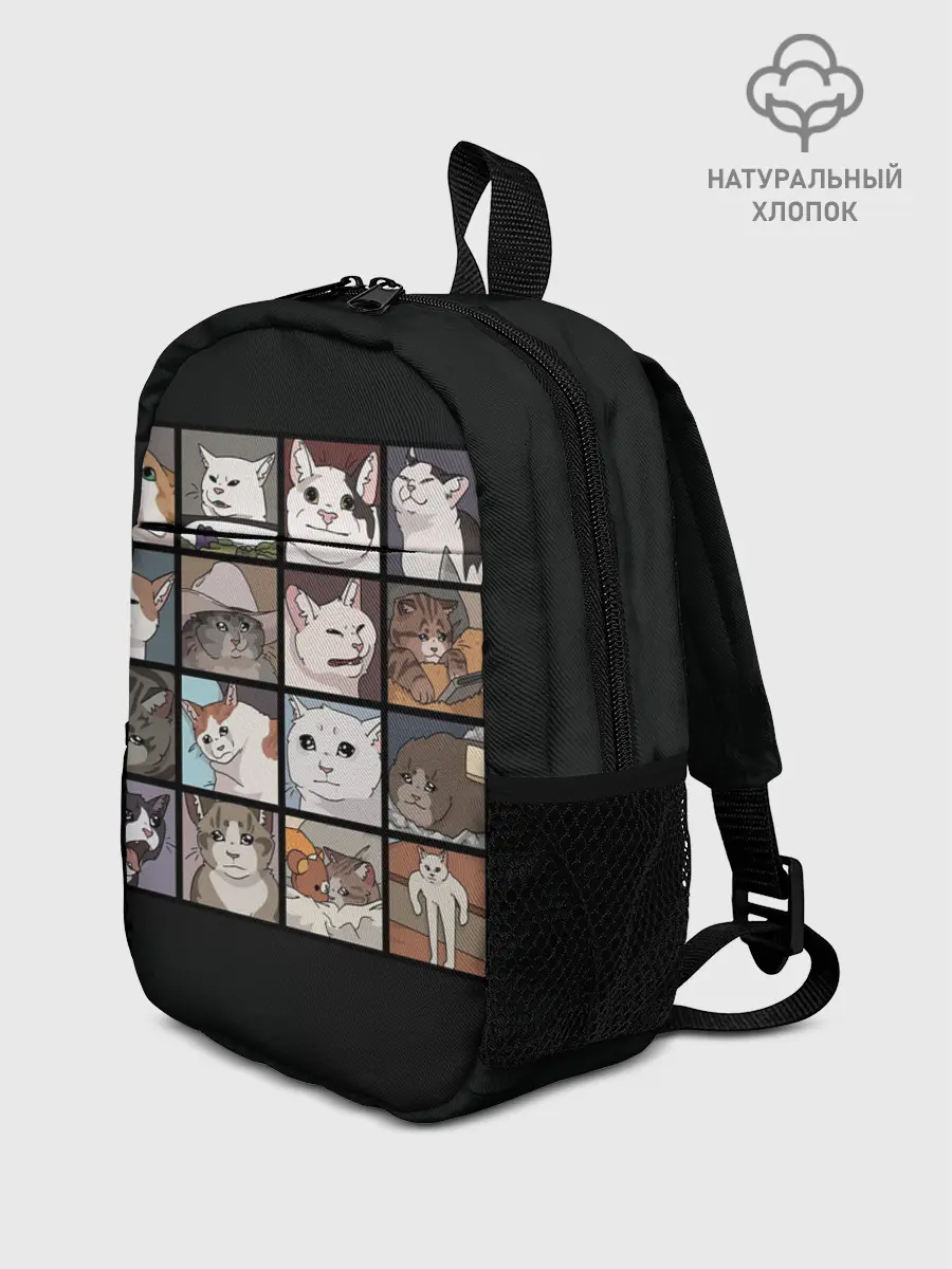 Рюкзак детский / Коты и кошки