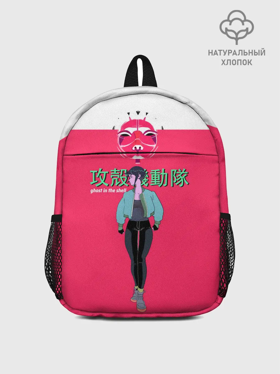 Рюкзак детский / Призрак в доспехах